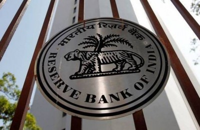 RBI to bring digital currency soon! Know full details