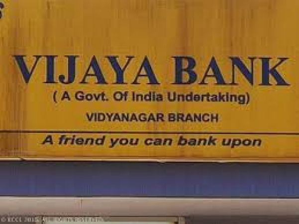 Vijaya Bank is expecting loan growth at 7-8% for FY18
