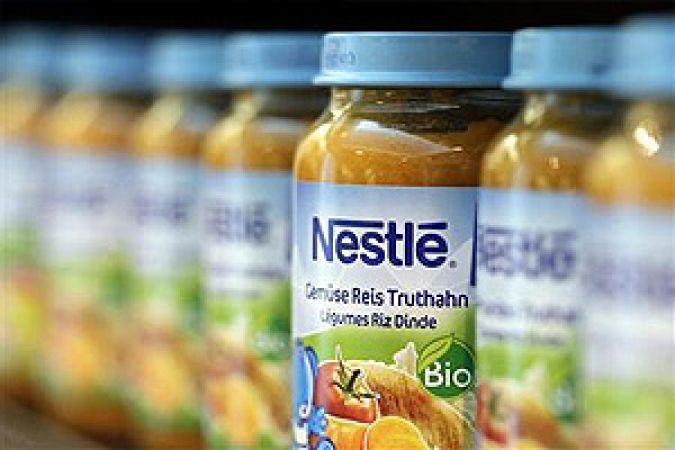 Q2 profit of Nestle India seen up 20% at Rs 276 Cr