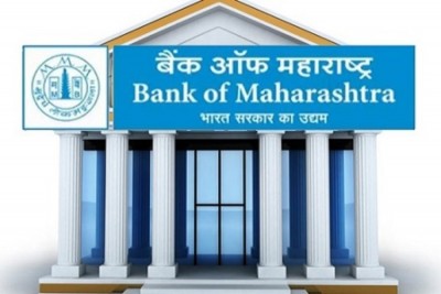 बैंक ऑफ महाराष्ट्र ने लोन में लगने वाले शुल्क को किया माफ़