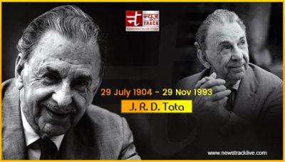 Birth Anniversary Special: 7 interesting things about business Tycoon JRD Tata