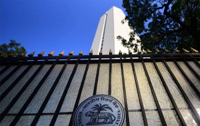 रिजर्व बैंक ने बैंक ऑफ इंडिया और पीएनबी पर लगाया जुर्माना