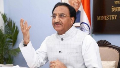 Union Education Minister's big decision on CBSE exams
