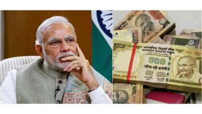 Modi's Demonetisation one of most 'disruptive experiments': Report