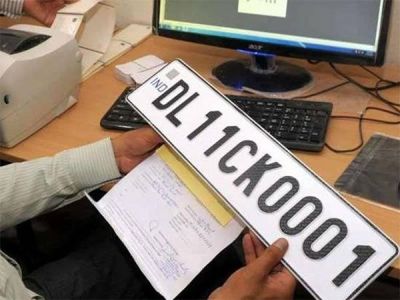 '0001' VIP registration numbers auctioned for 16 lakh at Delhi