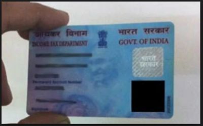 Your Pan Card may become useless if not done this …..read complete detail inside