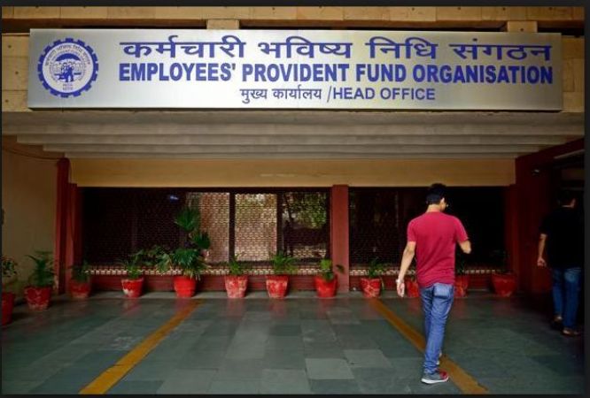 PPF employees get ready, EPFO might introduce this new change soon