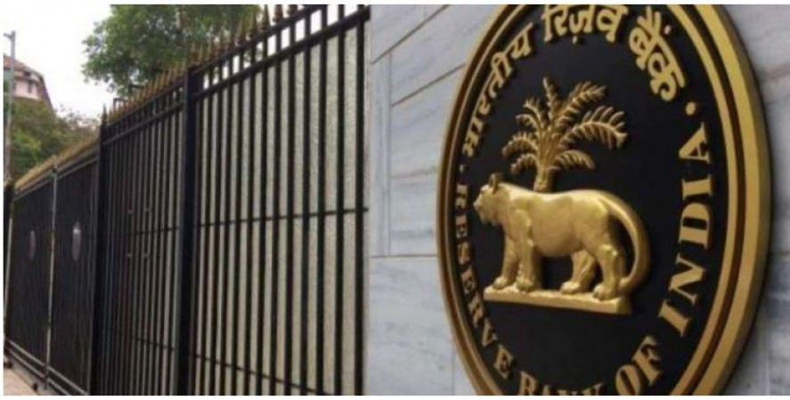 Closure of govt accounts: Banks to conduct special clearing operations on March 31: RBI