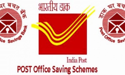 Post Office Deposits: TDS be cut on cash withdrawals from post office schemes