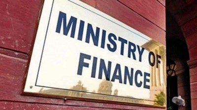 वित्त मंत्रालय ने राज्यों को 8,873.6 करोड़ रुपये का फंड किया जारी