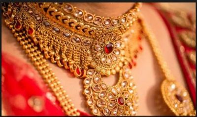 Gold and Silver Price declined amid low demand in all India Sarafa Association