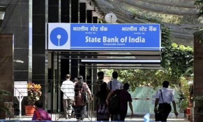 SBI cuts home loan interest rates by 0.25% in affordable housing push