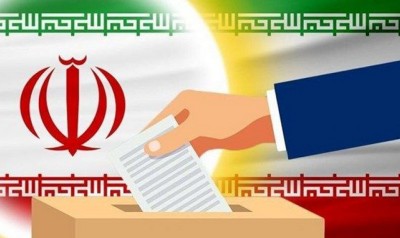 Iran: Registration for 13th Presidential election starts in Iran