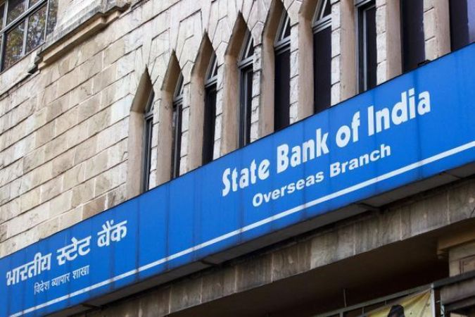 This bank gave shock to its customers by reducing the interest rate on FD
