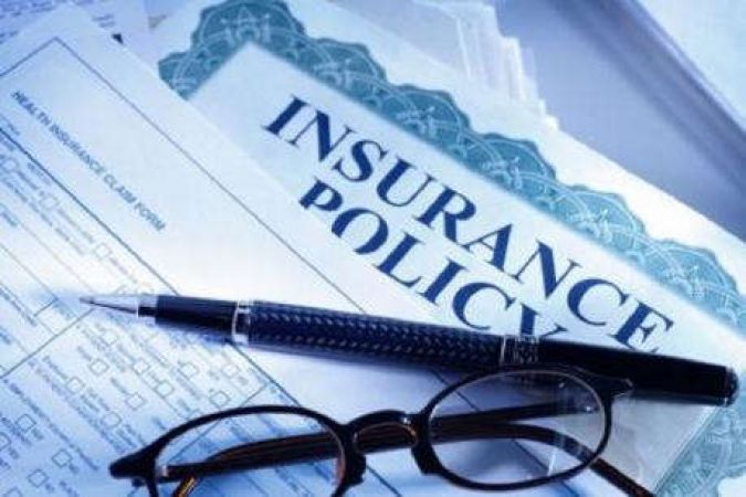 Aadhaar Card linking made mandatory with  insurance policy