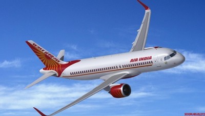 एयर इंडिया ने विमान पुनर्वित्त के लिए अल्पकालिक ऋण को जुटाया