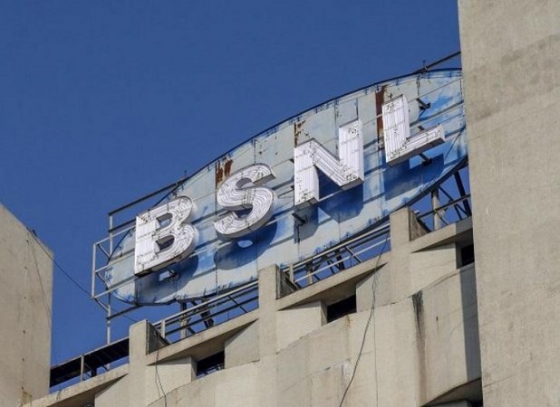 BSNL ने एक साथ पेश किए कई प्लान, जानिए सारी सुविधा के बारें में....