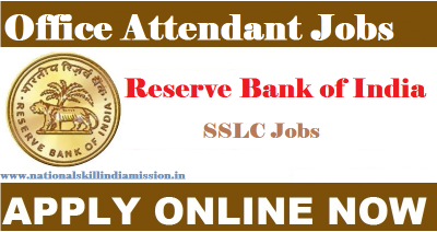 526 vacancy in RBI, Know the complete process of applying
