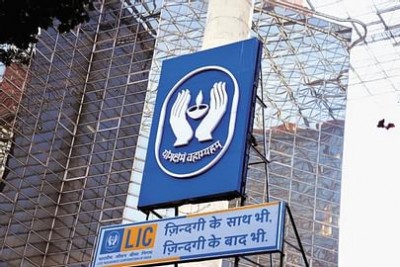 Centre moves to sell stake in banks, insurance firms