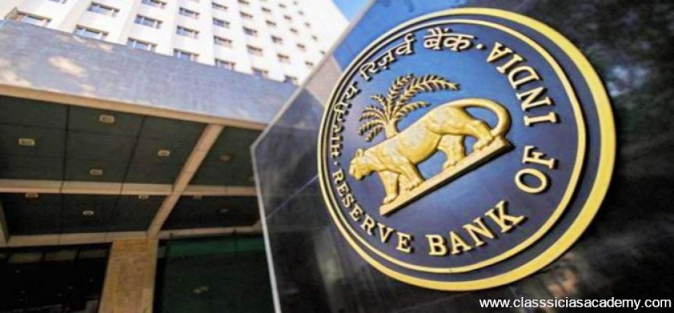RBI मुद्रास्फीति की चिंताओं पर दरों में नहीं होगी कटौती