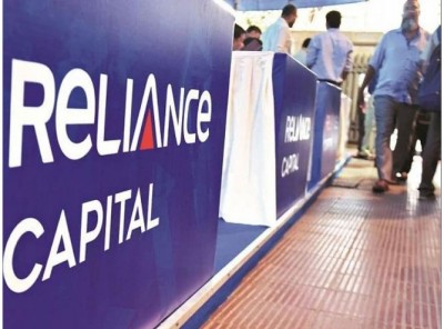 Reliance Capital applauds the RBI's move to resolve company's debt with IBC Code