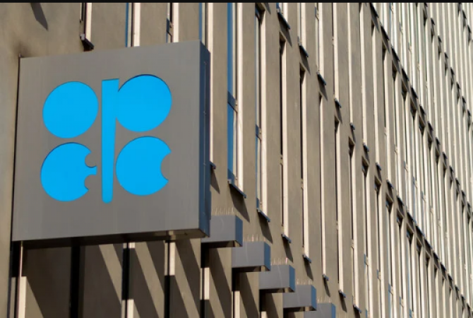OPEC+ Considers Cutting the Output Limit