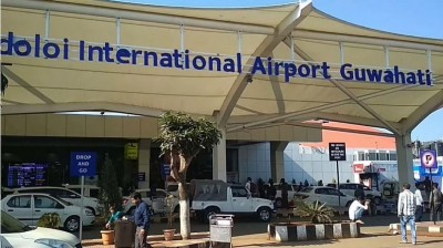 अडानी समूह ने गुवाहाटी हवाई अड्डे का संचालन किया शुरू