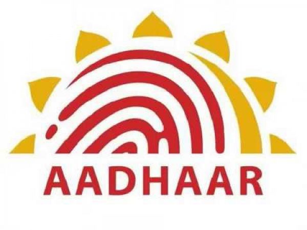 Aadhar card made compulsory in these places including Post Office
