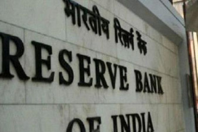 India's foreign exchange reserves decreased by $ 2.59 billion