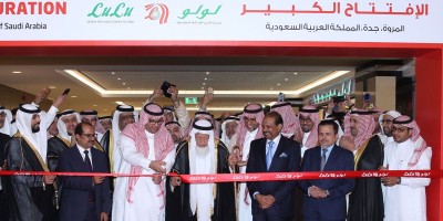Saudi Arabian Government PIF is to make investment in LuLu group
