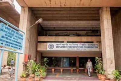 5 million users of EPFO will be informed about new interest rates in November