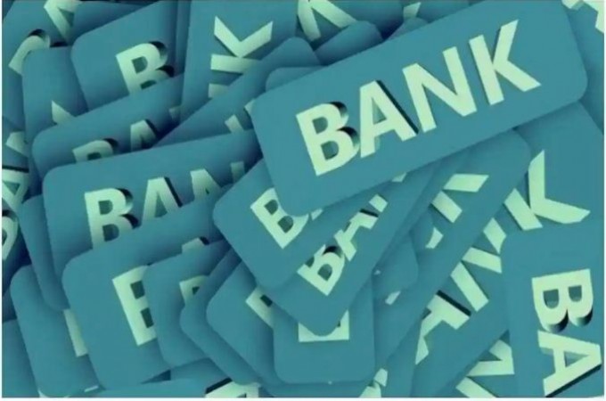 Starting January 1, you will have to pay for cash deposit above Rs 10,000 in this bank