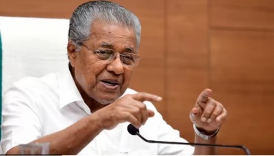 Kerala Tops Ease of Doing Business Rankings Thanks to Investment-Friendly Policies