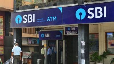 SBI's new scheme will be beneficial for its former employees