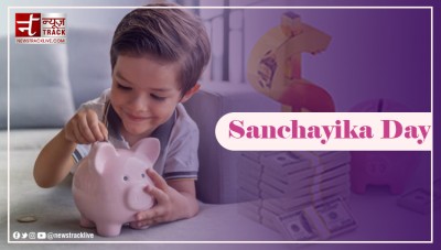 Sanchayika Day: Fostering Financial Wisdom for a Secure Future