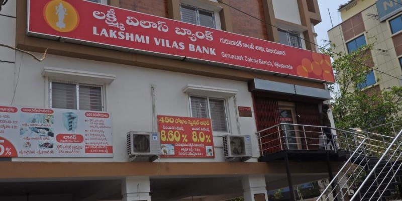 The situation of Chennai's Lakshmi Vilas Bank is worrying