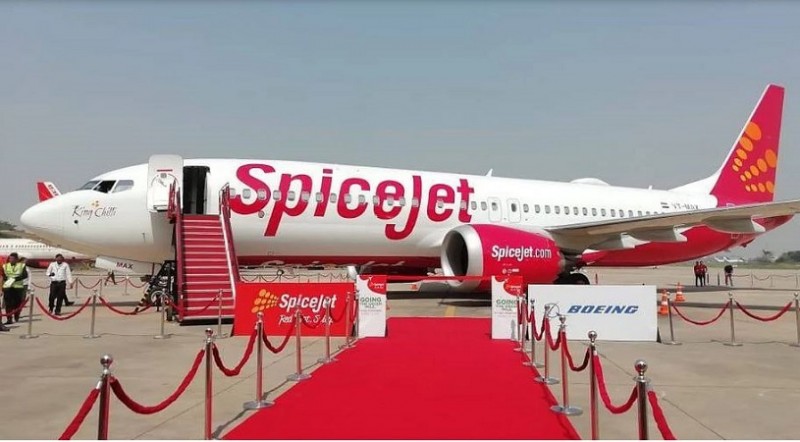 SpiceJet: 'Zero Change Fee' Offer On Domestic Flights, stock rise