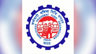 EPFO Online Claim: PF claim will not be rejected again and again, online process made easy, know when and how to withdraw money