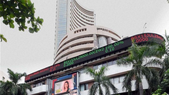 BSE Sensex down by 17.67 points & NSE Nifty fell by 1.75 points