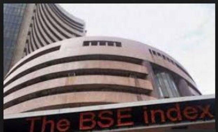 Sensex ends  at 113 points higher,  NSE Nifty also edged higher by 18.60 points