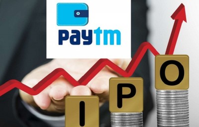 पेटीएम शेयरधारकों ने 12000 करोड़ रुपये के आईपीओ को दी मंजूरी