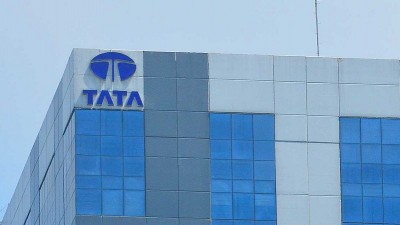 Did TATA win Air India bid? Piyush Goyal gave clear reply
