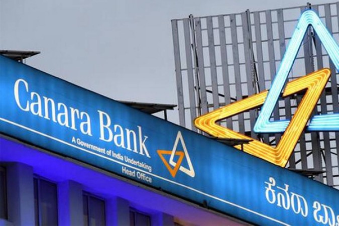 केनरा बैंक ने वित्त वर्ष 2021 के लिए पूंजी जुटाने की योजना को दी मंजूरी