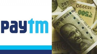 Paytm Money  enables investors to instantly apply for all the latest IPOs