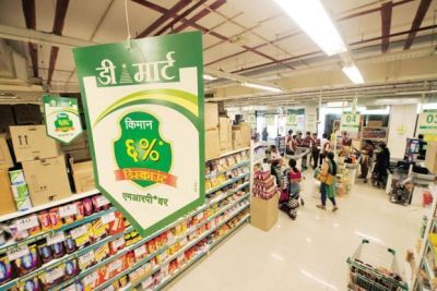 D-Mart shares more than tripled , surge 18% today