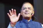 Finance Minister Jaitley: Investigation of Panama Paper is on