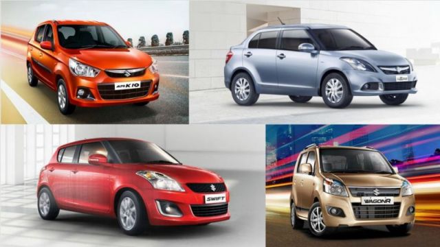 Maruti Wagon-R समेत इन कारों में मिल रहा है शानदार ऑफर