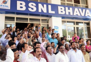 BSNL कर्मचारी आज से करेंगे दो दिवसीय हड़ताल