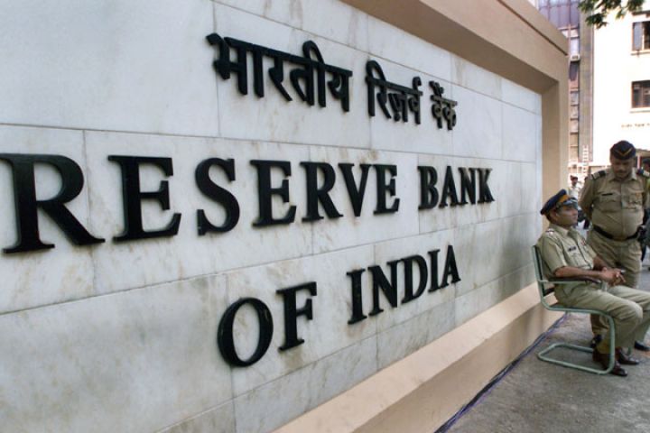 RBI sets rupee reference rate at 66.9368 today