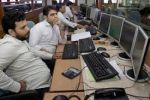 BSE Sensex lower 55 points ahead of RBI policy